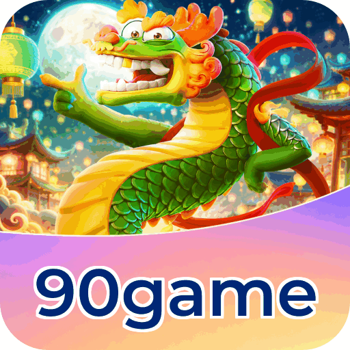 Android Download